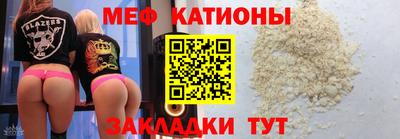 марихуана Чапаевск
