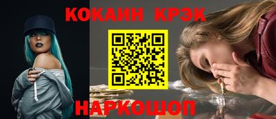 МДПВ Чебоксары