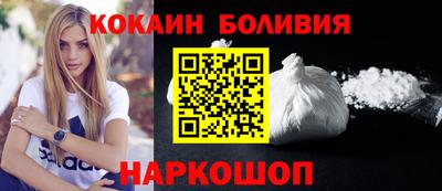 амф Чебаркуль