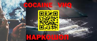МДПВ Чебоксары
