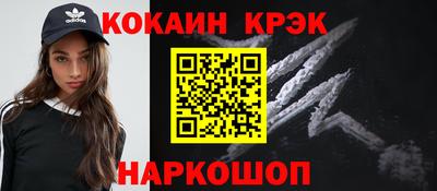 амф Чебаркуль
