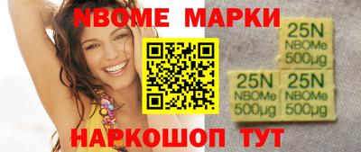 MDMA Усть-Джегута