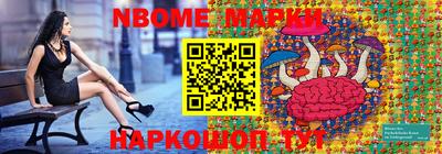 марихуана Чапаевск