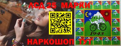 MDMA Усть-Джегута