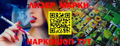 амф Чебаркуль