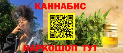 MDMA Усть-Джегута