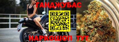 амф Чебаркуль