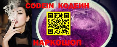 MDMA Усть-Джегута