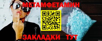 МДПВ Чебоксары
