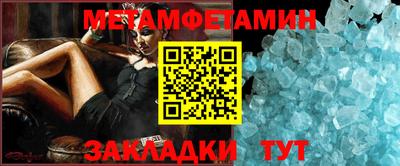 МДПВ Чебоксары