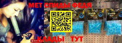 МДПВ Чебоксары