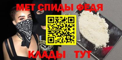 МДПВ Чебоксары