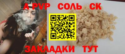 МДПВ Чебоксары
