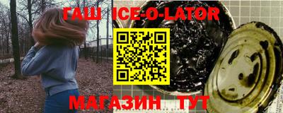 марихуана Чапаевск