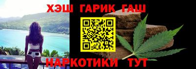 амф Чебаркуль