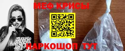 марихуана Чапаевск