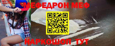 МДПВ Чебоксары