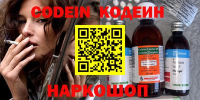 MDMA Усть-Джегута