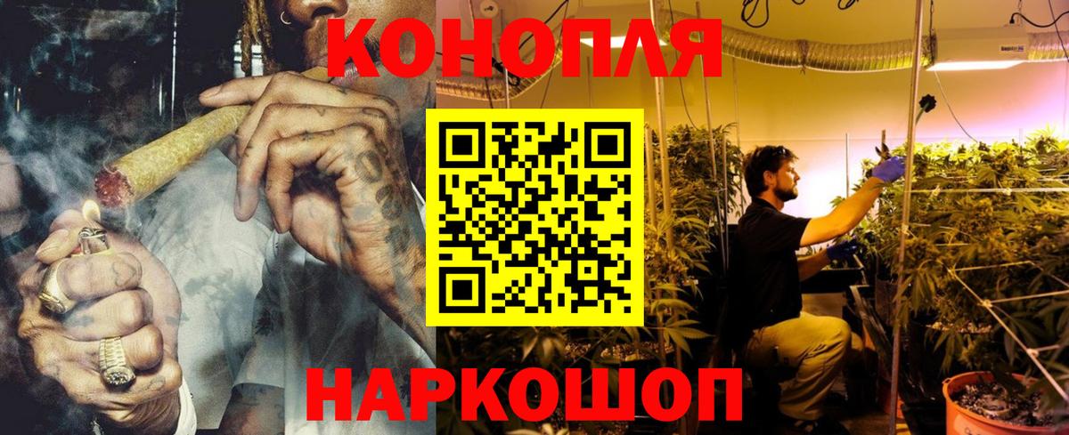 Туймазы  Марихуана семена  Вход с VPN  Бошки Шишки ГИДРОПОН 
